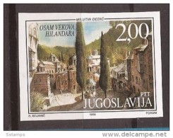 1998  2890-93  JUGOSLAVIJA 800 JAHRE KLOSTER HILANDAR GRECIA RRR IMPERFORATE  MNH LUX - Abbeys & Monasteries