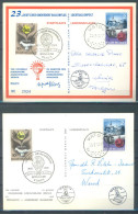 BELGIUM - 28.7.1968 - WERVIK 2000 JAAR LUCHTBALLON - COB 1451 -  Lot 14800 - Covers & Documents
