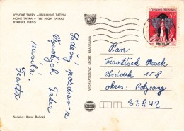 L0558 - Czechoslovakia (1975) Svidnik (machine Postmark) (postcard: High Tatras) Tariff 30 H (stamp: Silver Color Shift) - Varietà & Curiosità