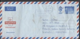 Great Britain Aerogramme 1996 50th Anniversary, Royal Mail International, Postage Paid - Brieven En Documenten