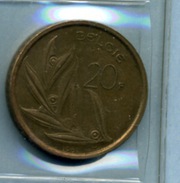 1981 20 FRANCS BELGIE - 20 Francs