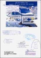 India, 35th INDIAN ANTARCTIC EXPEDITION Cover, 2016, Map, Expeditions, Antarctica, POLAR, Penguin, Bird,Autograph, RARE. - Expediciones Antárticas