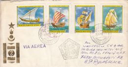 SHIPS, SAILING VESSELS, COVER FDC, 1981, MONGOLIA - Barche