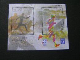 GREECE 2016 120 YEARS AUTHENTIC MARATHON Feuillet MNH..; - Blocs-feuillets