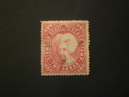 SIRMUR 1890 TIMBRE DE SERVICE SHAMSHER PARKASH  2 A ROUGE C. YVERT N. 6 I TYPE - Sirmur