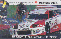 Télécarte Japon / 290-52726 - VOITURE DE COURSE F1 - TOYOTA / DENSO - RACING CAR Japan Phonecard - 2952 - Voitures