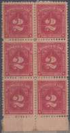 1914-113 CUBA REPUBLICA. 1914. Ed.6. 2c TASA POR COBRAR. POSTAGE DUE. BLOCK 3. GOMA ADULTERADA. - Nuovi