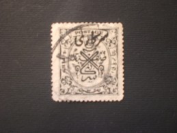 HYDERABAD 1934 TIMBRE DE SERVICE 4 P NOIR C. YVERT N.27 ERROR ! FLORAL ORNAMENT CHECKERED ABSENT AT CENTRE - Hyderabad