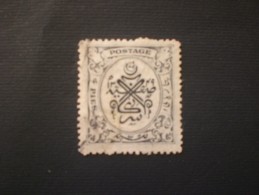 HYDERABAD 1934 TIMBRE DE SERVICE 4 P NOIR C. YVERT N.27 ERROR ! FLORAL ORNAMENT CHECKERED ABSENT AT CENTRE - Hyderabad