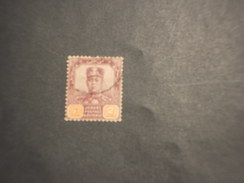 Johore - 1904/12 Sultano 2 C. - TIMBRATO/USED - Johore
