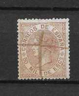 LOTE 1810    ///   (C012)  ESPAÑA  1867     EDIFIL Nº: 96  CENTRAJE LUJO - Used Stamps