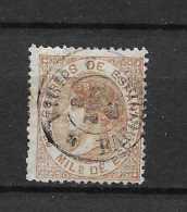 LOTE 1810   ///   (C012)  ESPAÑA  1867     EDIFIL Nº: 96 - Gebraucht