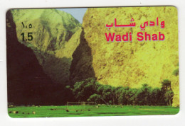 OMAN CARTE ALPHACARD WADI SHAB - Oman