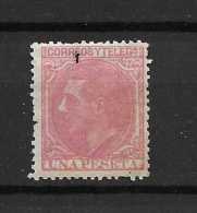 LOTE 2172   ///   (C010)  ESPAÑA  1879      EDIFIL Nº: 207  LUXE  ¡¡¡ OFERTA - LIQUIDATION - JE LIQUIDE !!! - Used Stamps