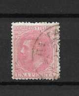 LOTE 2172   ///   (C010)  ESPAÑA  1879      EDIFIL Nº: 207 - Used Stamps