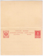 Russia Double Card Postcard 4 Kop - Otros & Sin Clasificación