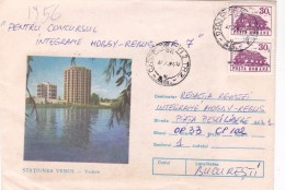 ERROR , COVER STATIONERY 1992 ARHITECTURE HOTEL VENUS, Image Shifted,ROMANIA. - Errors, Freaks & Oddities (EFO)