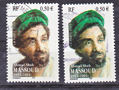 France  3594 Massoud Variété Rouge Et Jaune Oblitéré Used - Varieteiten: 2000-09 Afgestempeld