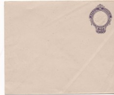 3087    Carta   Entero Postal Brasil  Nuevo  150 Reis - Postwaardestukken