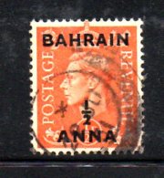T1508 - BAHRAIN 1950 , Gibbons N. 71  Usato - Bahrein (...-1965)