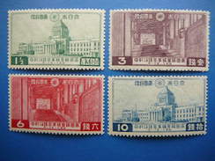 Japan 1936 * MH #Mi. 225/8 Parliament - Ongebruikt