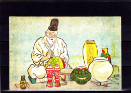 Delcampe - KOR1-35 ART - Korea (Zuid)