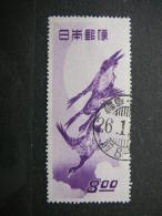 Philatelic Week # Japan 1949 Used #Mi. 475 Birds - Usados