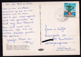 Greece: PPC Picture Postcard To Netherlands, 1991, Cancel Machairadon, Card: Lighthouse Keri (minor Crease) - Briefe U. Dokumente