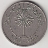 @Y@   Bahrain     100  Fils  1970       (3639) - Bahrain