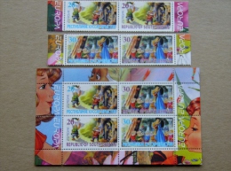 SALE!!! Europa Cept Stamp 2010 4x+m/s Tales Cartoon Animation Children Books - Georgia