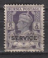 Birmanie Service 28 Obl. - Birmanie (...-1947)