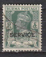 Birmanie Service 29 Obl. - Birmania (...-1947)