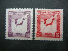 Map Of The Empire # Japan 1930 MH Set Of 2 Stamps # Mi.199/0 - Ungebraucht