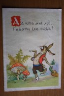 Drunken Hare - Ivre Lièvre - Ubriaco Lepre. 1956 Mushroom Amanita - Champignons