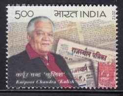 India MNH 2012, Karpoor Chandra 'Kulish', Journalism, Poet, Philosopher, - Unused Stamps