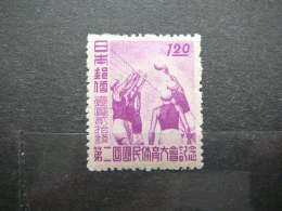 Japan 1947 * MH #Mi. 386 Sport - Neufs