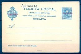 1931 , ENTERO POSTAL E.P. 63 SIN CIRCULAR , CATÁLOGO : 122 EUROS. - 1850-1931