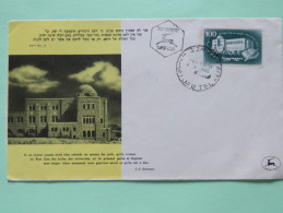 Israel 1950 FDC Cover - Hebrew University - Briefe U. Dokumente