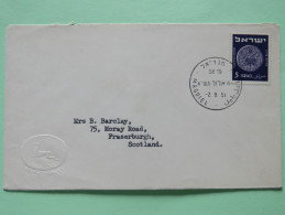 Israel 1951 FDC Cover Magdiel To Scotland U.K. - Coin - Grapes - Storia Postale