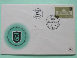 Israel 1956 FDC Cover - Institute Of Technology - Storia Postale