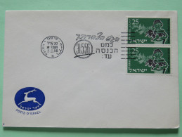 Israel 1956 Special Cancel Cover - Agriculture Training - Lettres & Documents