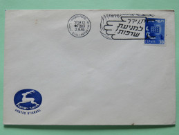 Israel 1956 FDC Cover - Ephod Levi Tribe - Hand Cancel - Lettres & Documents
