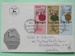 Israel 1957 FDC Cover Jerusalem To London - Ancient Seals - Horse Lion Gazelle - Lettres & Documents