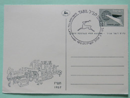 Israel 1957 FDC Stationery Card - Gazelle Dove Press Imprint - Lettres & Documents