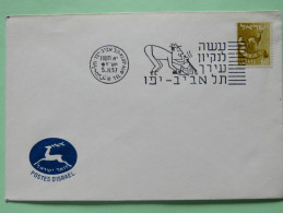 Israel 1957 Special Cancel On Cover - Stag Naphthali Tribe - Cleaning Slogan - Briefe U. Dokumente