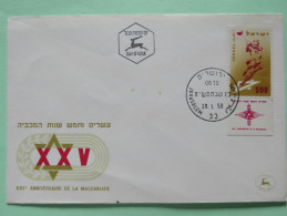 Israel 1958 FDC Cover - Sport Hammer Throwing Maccabiah - Briefe U. Dokumente