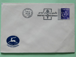 Israel 1959 Special Cancel On Cover - Tents Gad Tribe - Lettres & Documents