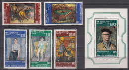 Bulgaria 1976 Mi#2517-2521 And Block#64 Mint Never Hinged - Unused Stamps