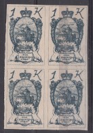 Liechtenstein 1920 Mi#24 Mint Never Hinged Piece Of Four - Nuevos