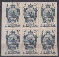 Liechtenstein 1920 Mi#24 Mint Never Hinged Piece Of Six - Unused Stamps